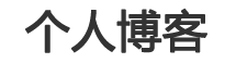 讯新